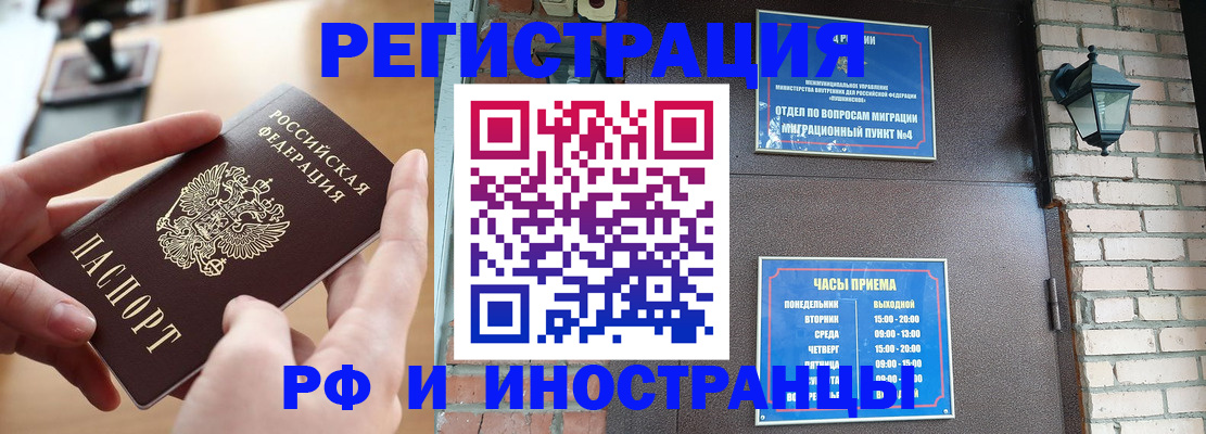 форма 3 в Тутаеве